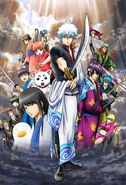 Watch Full Movie :Gintama: The Movie (2010)